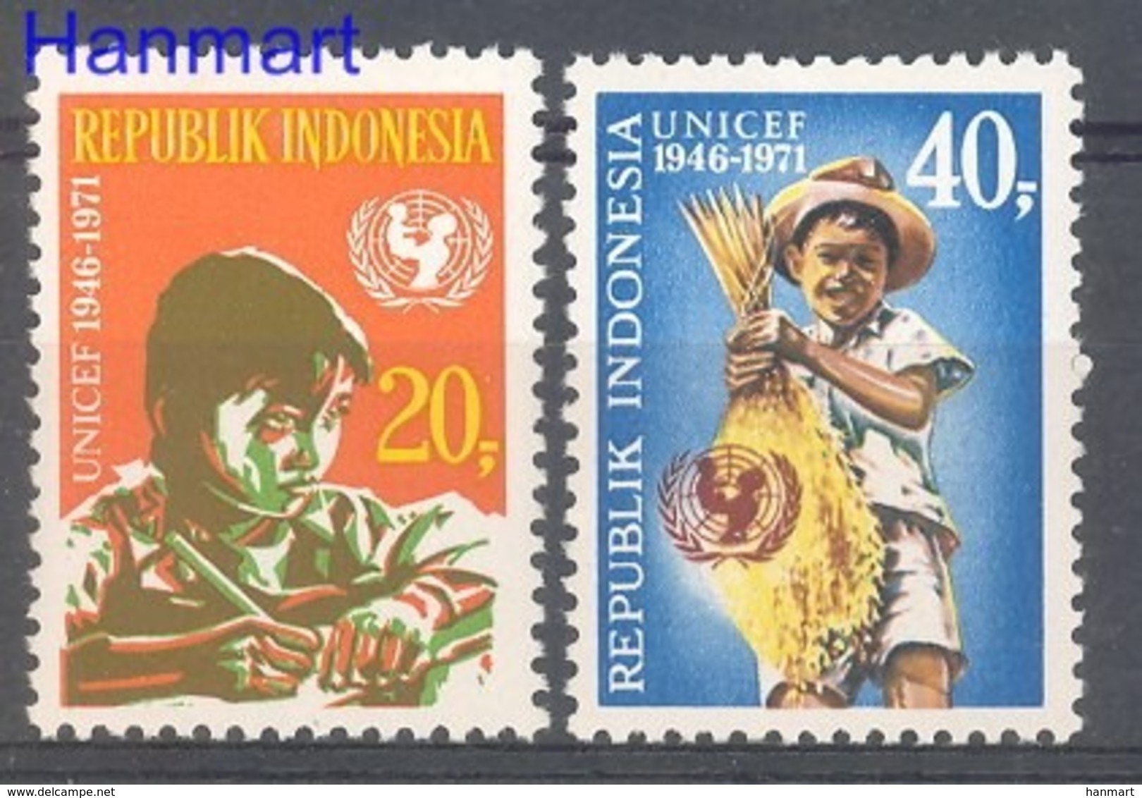 Indonesia 1971 Mi 696-697 MNH ( ZS8 INS696-697dav139A ) - Other & Unclassified