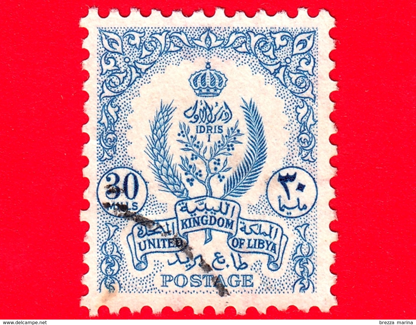 LIBIA - Usato - 1955 - Stemmi Araldici - Coat Of Arms - Tripolitania - 30 - Libia