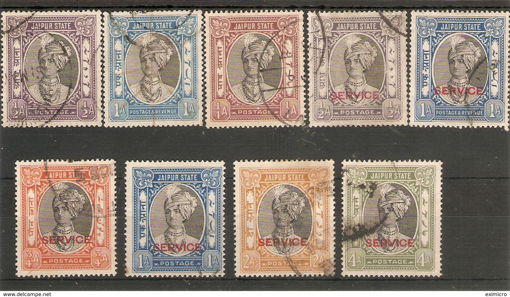 INDIA - JAIPUR 1931 - 1946 FINE USED SELECTION INCLUDING OFFICIALS  Cat £16+ - Jaipur