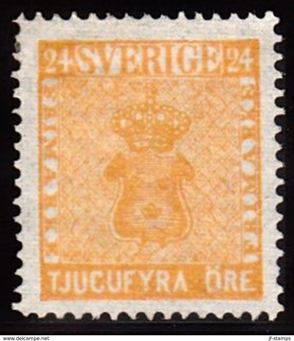 1858. Coat Of Arms 24 öre Orange. Reprint 1885. Only 2000 Issued. LUX Centered. (Michel ND 10 IV) - JF100761 - Ongebruikt