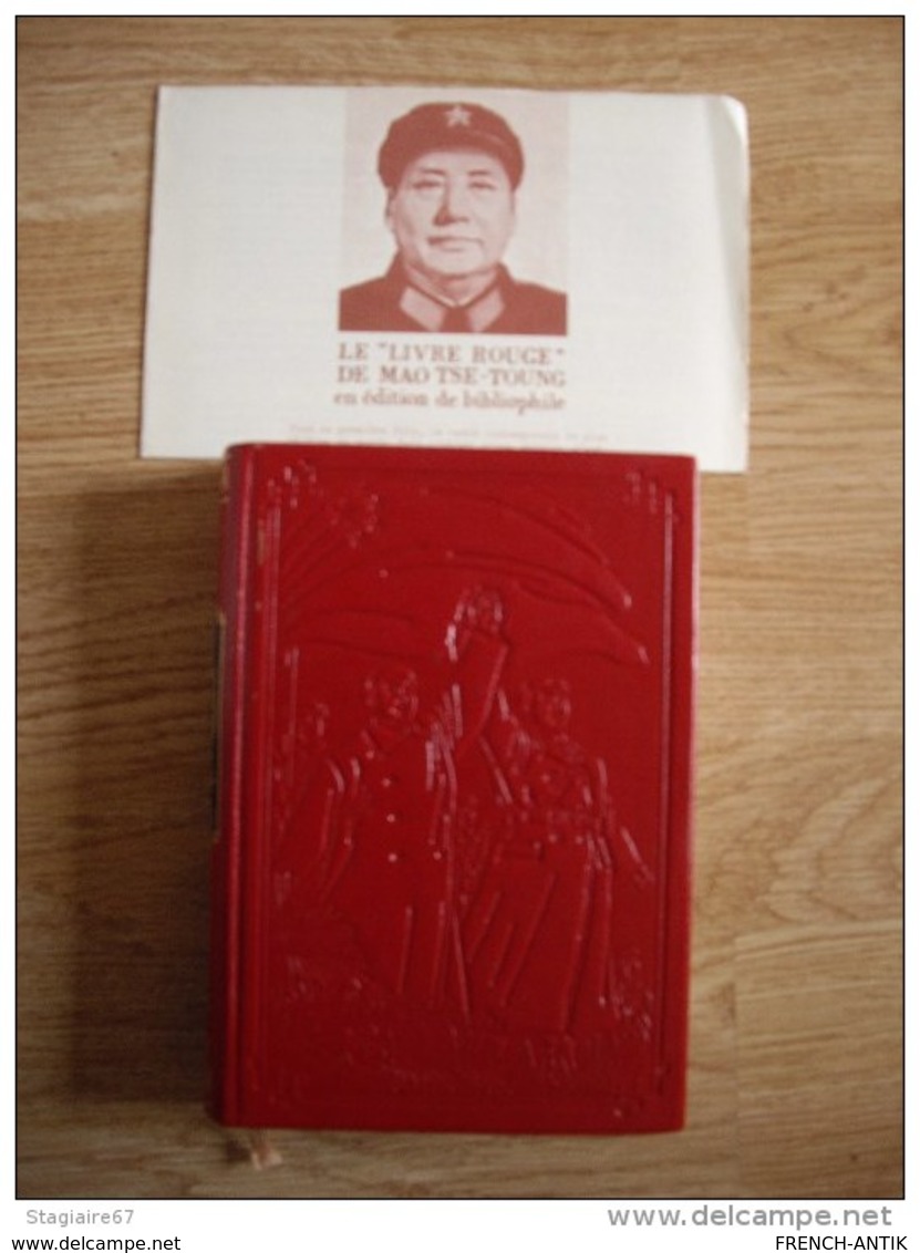 LE LIVRE ROUGE DE MAO TSE TOUNG EN EDITION DE BIBLIOPHILE CHINOIS FRANCAIS - Non Classés