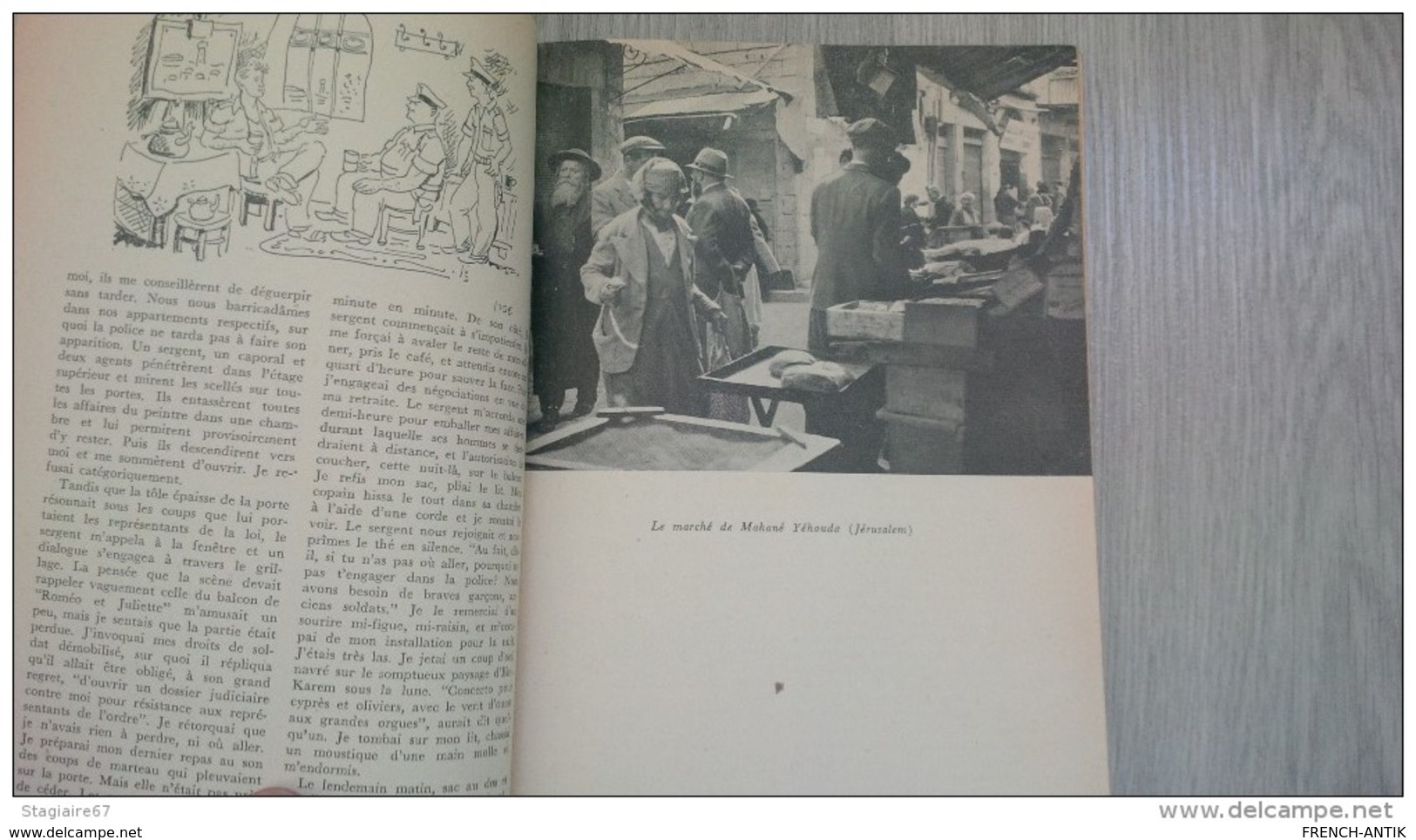 ALMANACH 1953 1954 ISRAEL LE GEOMETRE DE L ARAVA JUDAICA - Otros & Sin Clasificación