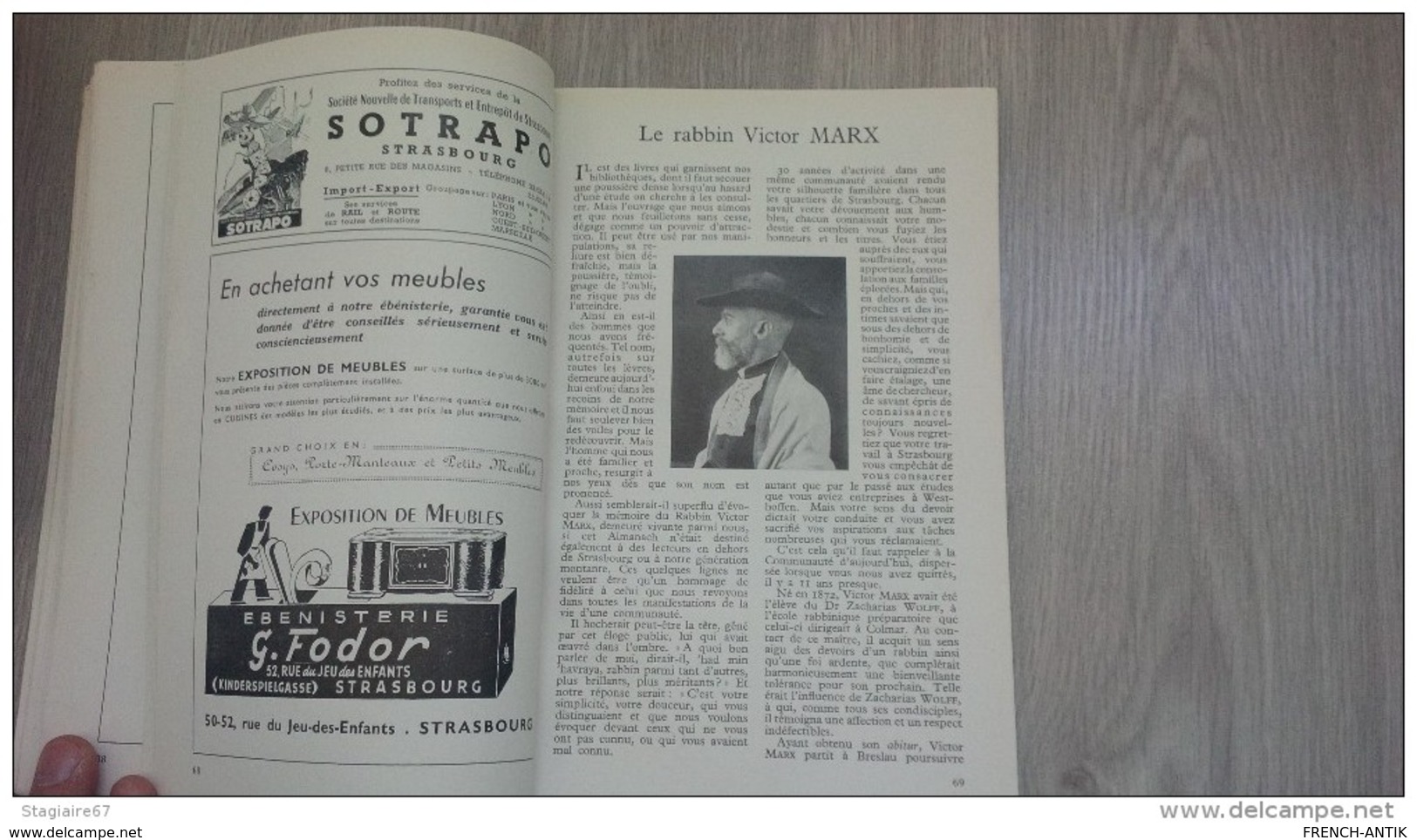 ALMANACH 1956 DU KEREN KAYEMETH LEISRAEL STRASBOURG JUDAICA G.CAHN - Otros & Sin Clasificación