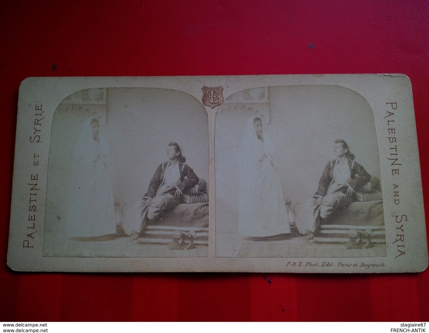 PHOTO STEREO PALESTINE AND SYRIA INTERIEUR ARABE FEMME EN VISITE - Stereoscopic