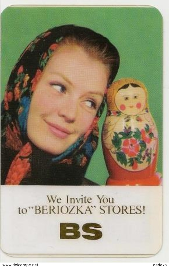 Calendarik Russia - USSR - 1970 - Shop Birch - Beauty - Shawl - Matryoshka - Rare Book - Beautiful. - Small : 1961-70