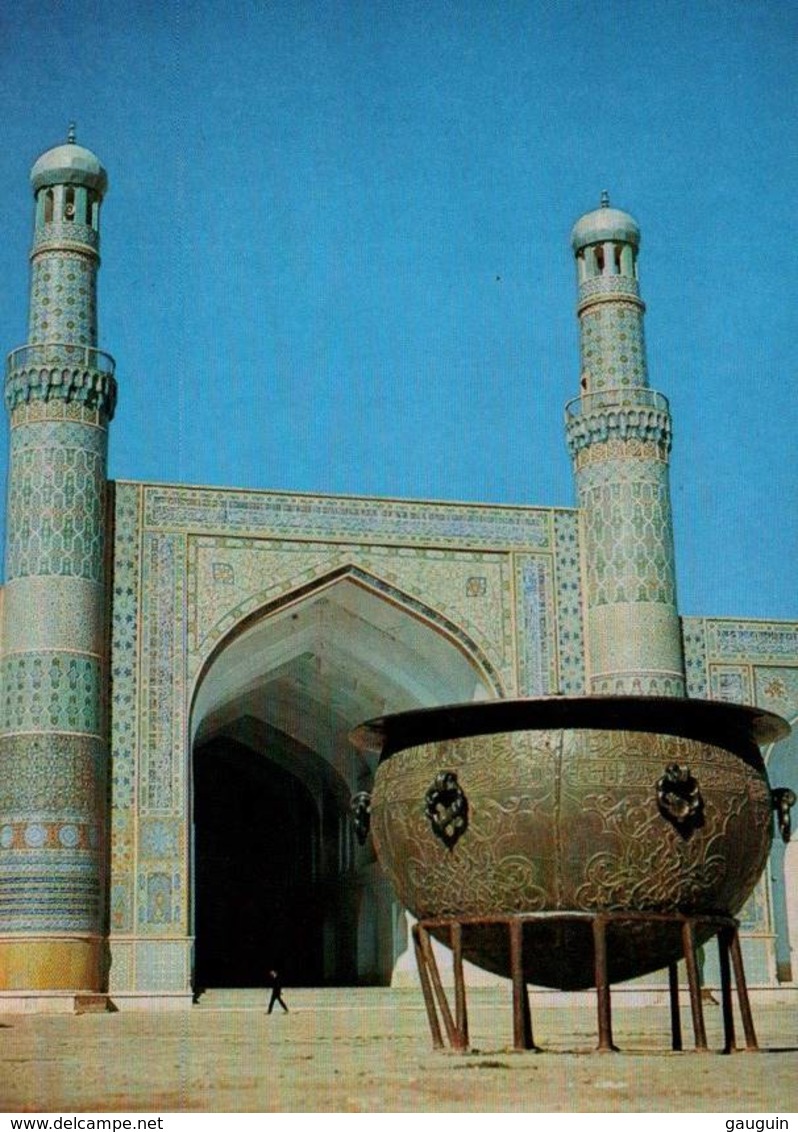 CPM -  HERAT - PORTION OF THE GREAT MOSQUEE - Afghanistan