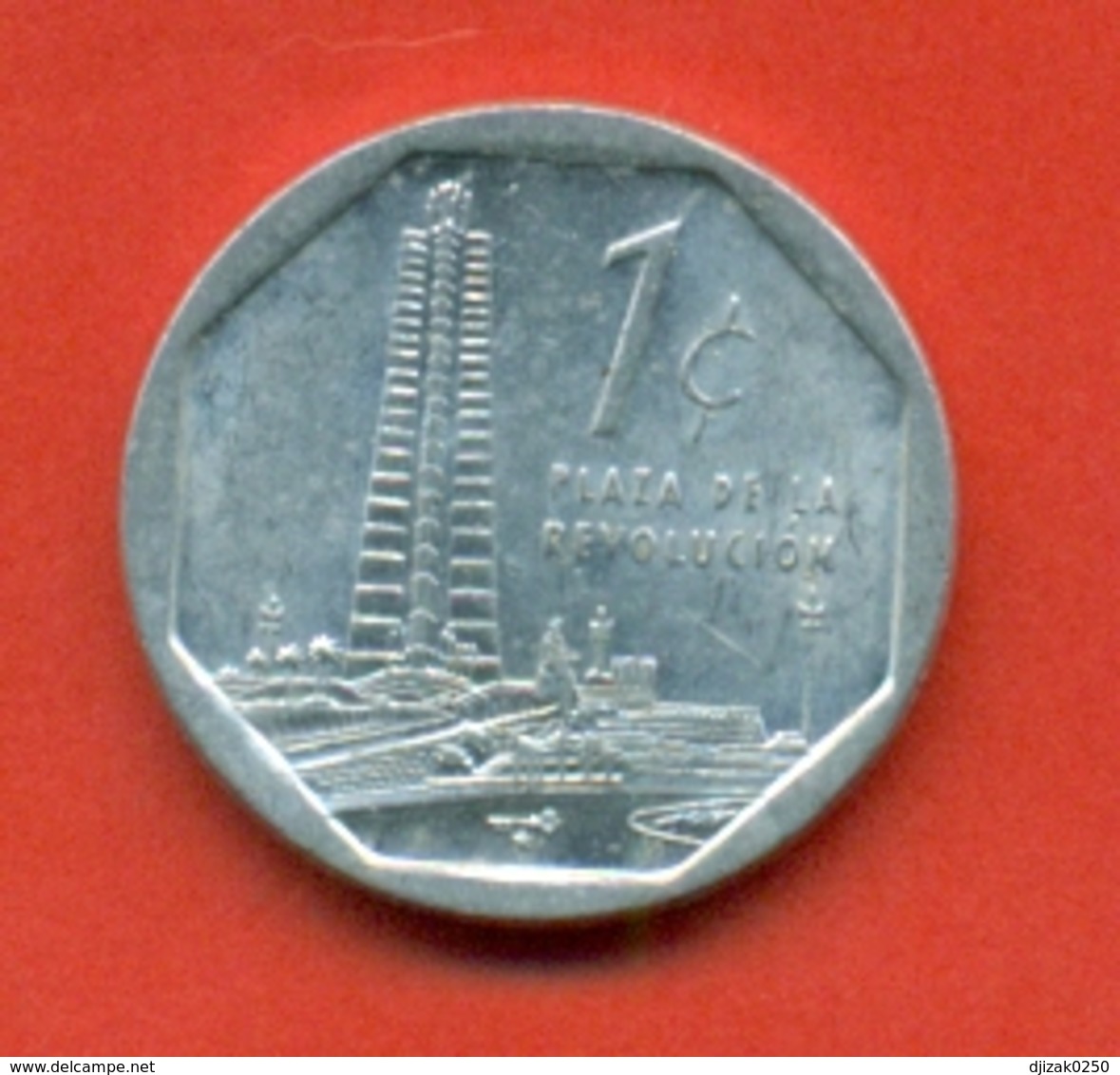 Cuba 2005. Intur. 1 Centavo. Aluminium. - Cuba