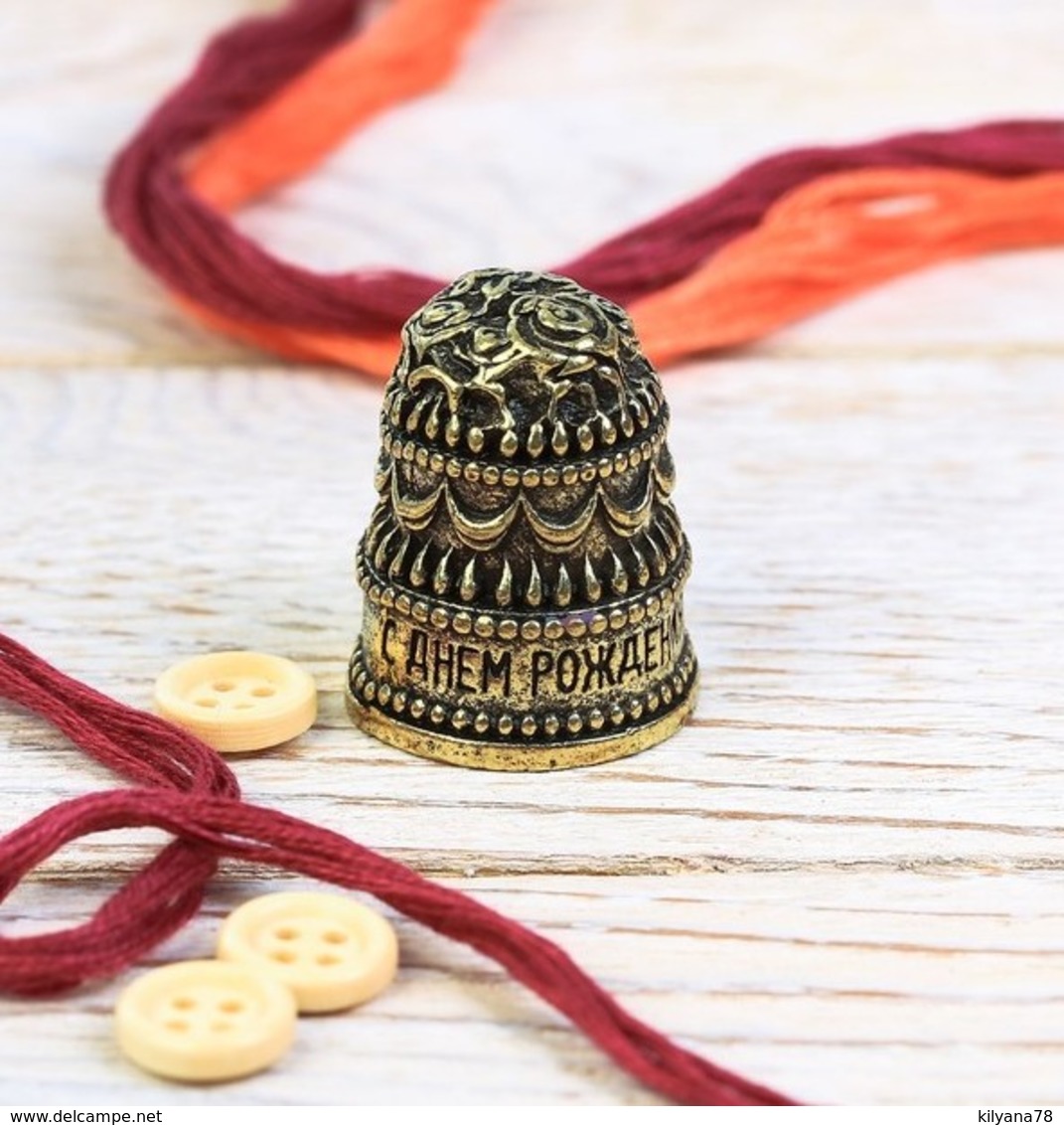 Thimble HAPPY BIRTHDAY Cake Solid Brass Metal Russian Souvenir Collection - Ditali Da Cucito