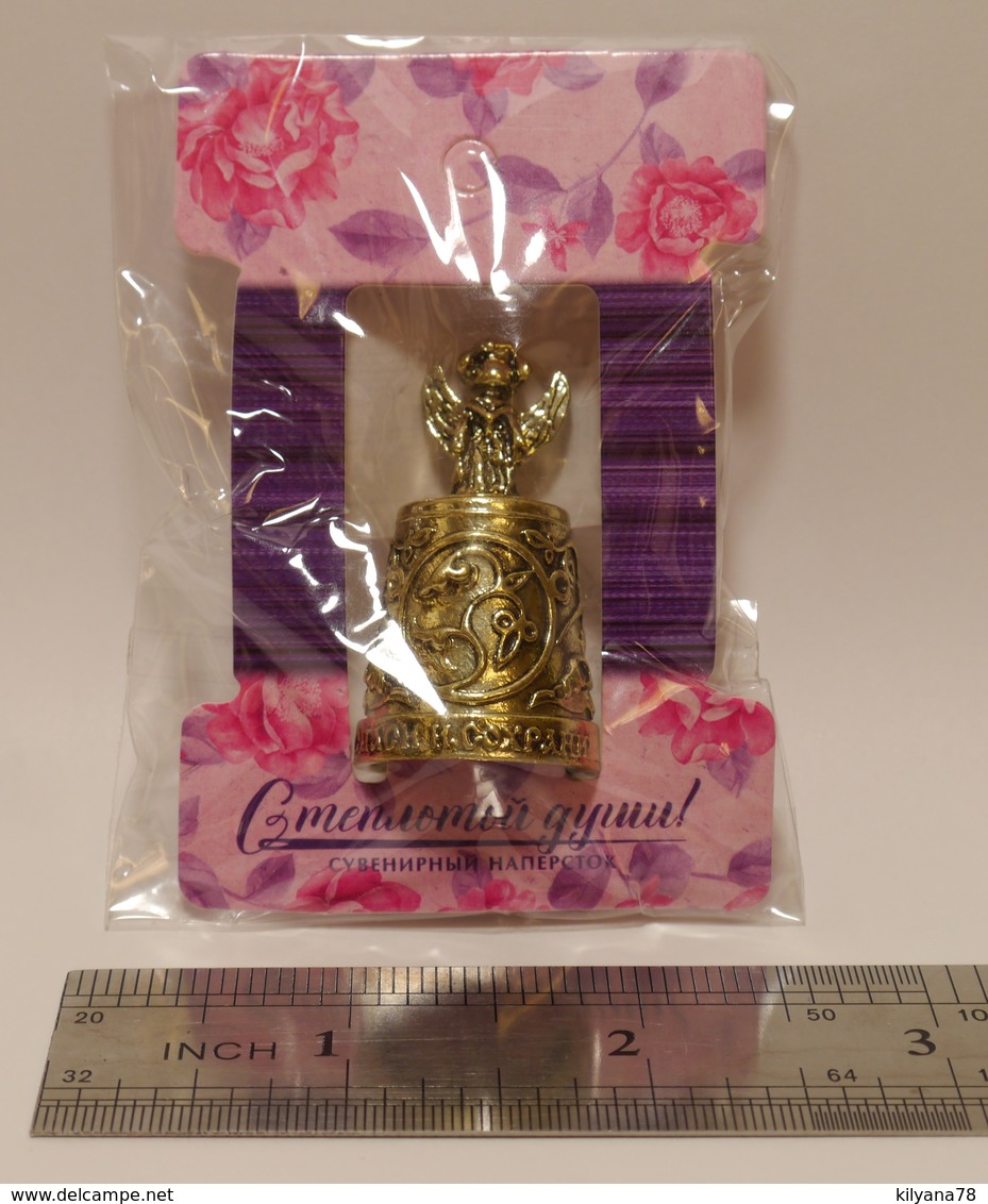 Thimble BLESS AND SAVE Angel Solid Brass Metal Russian Souvenir Collection