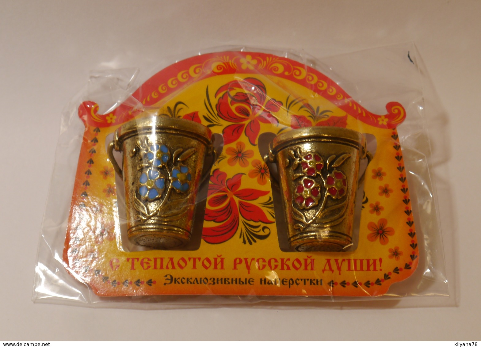 Thimbles TWO BUCKET Flowers Ethnic Solid Brass Metal Russian Souvenir Collection - Ditali Da Cucito