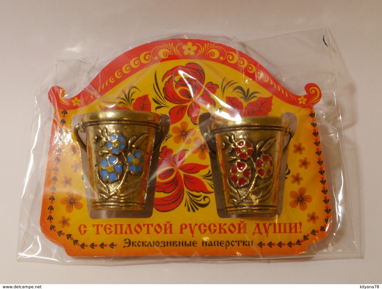 Thimbles TWO BUCKET Flowers Ethnic Solid Brass Metal Russian Souvenir Collection