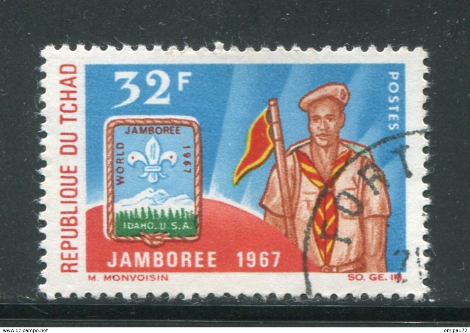 TCHAD- Y&T N°143- Oblitéré - Tchad (1960-...)