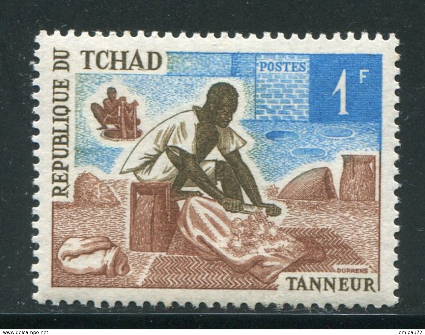 TCHAD- Y&T N°227- Neuf Sans Charnière ** - Tchad (1960-...)