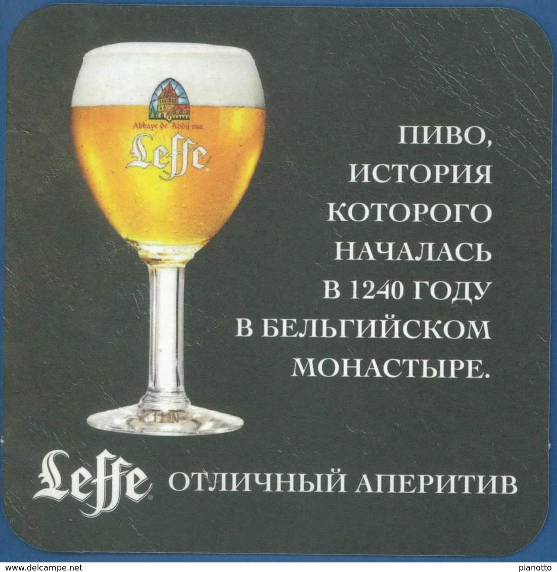 Russia - Bierdeckel - Leffe - Sous-bocks