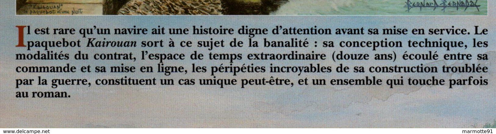 PAQUEBOT KAIROUAN  ETUDE HISTORIQUE TECHNIQUE - Autres & Non Classés