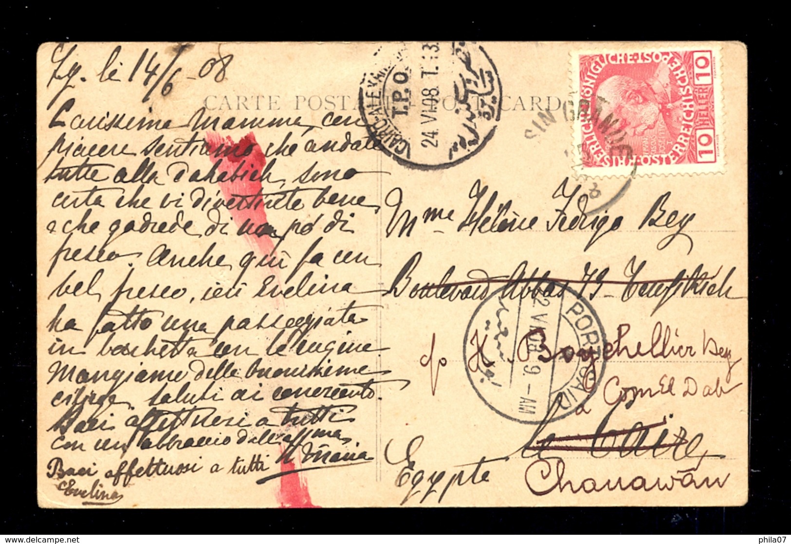 Austria - Postcard Sent From Lusingrande 15.06. Via Port Said 22.06. To Cairo 24.06. 1918. Readdressed To Chanwan, Today - Autres & Non Classés