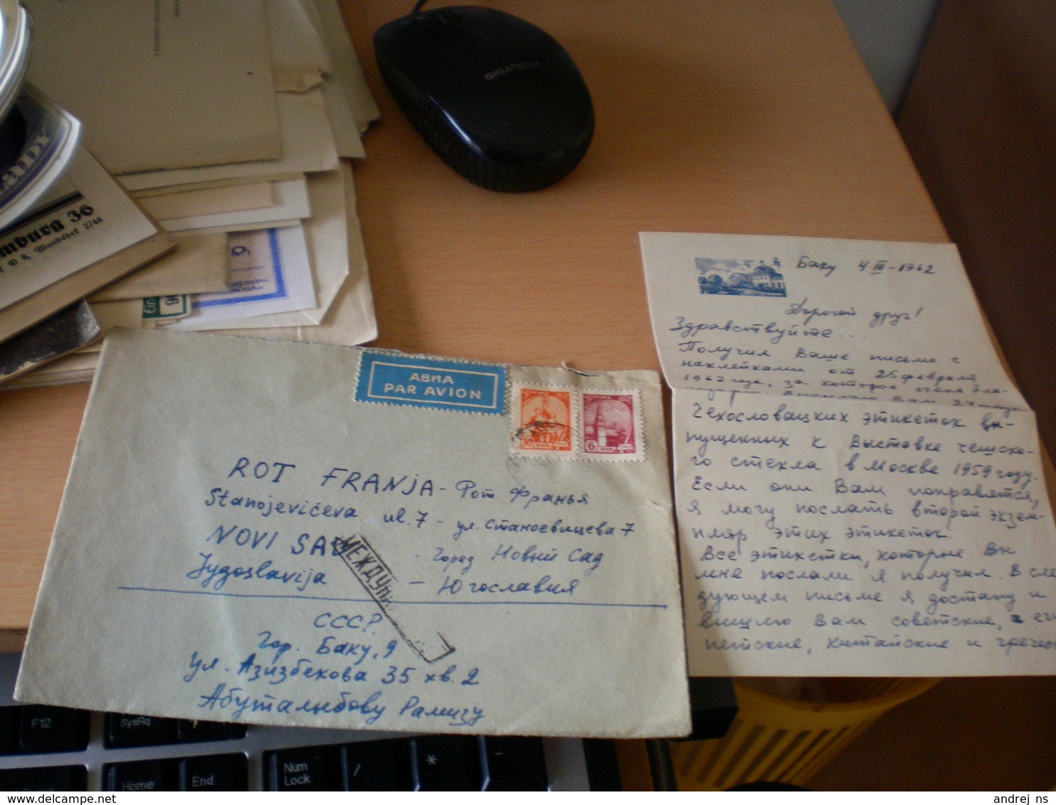 CCCR Baku Azerbadjan Par Avion  To Novi Sad 1962 - Cartas & Documentos