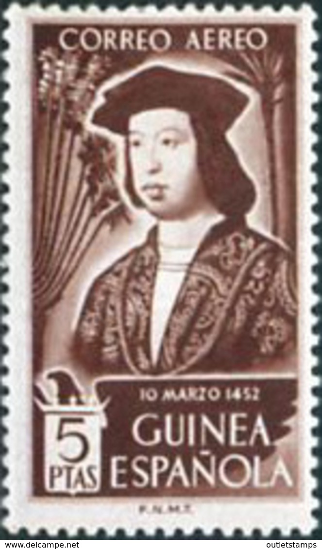 Ref. 198493 * NEW *  - SPANISH GUINEA . 1952. 500th BIRTH ANNIVERSARY OF FERDINAND THE CATHOLIC. 500 ANIVERSARIO DEL NAC - Ifni