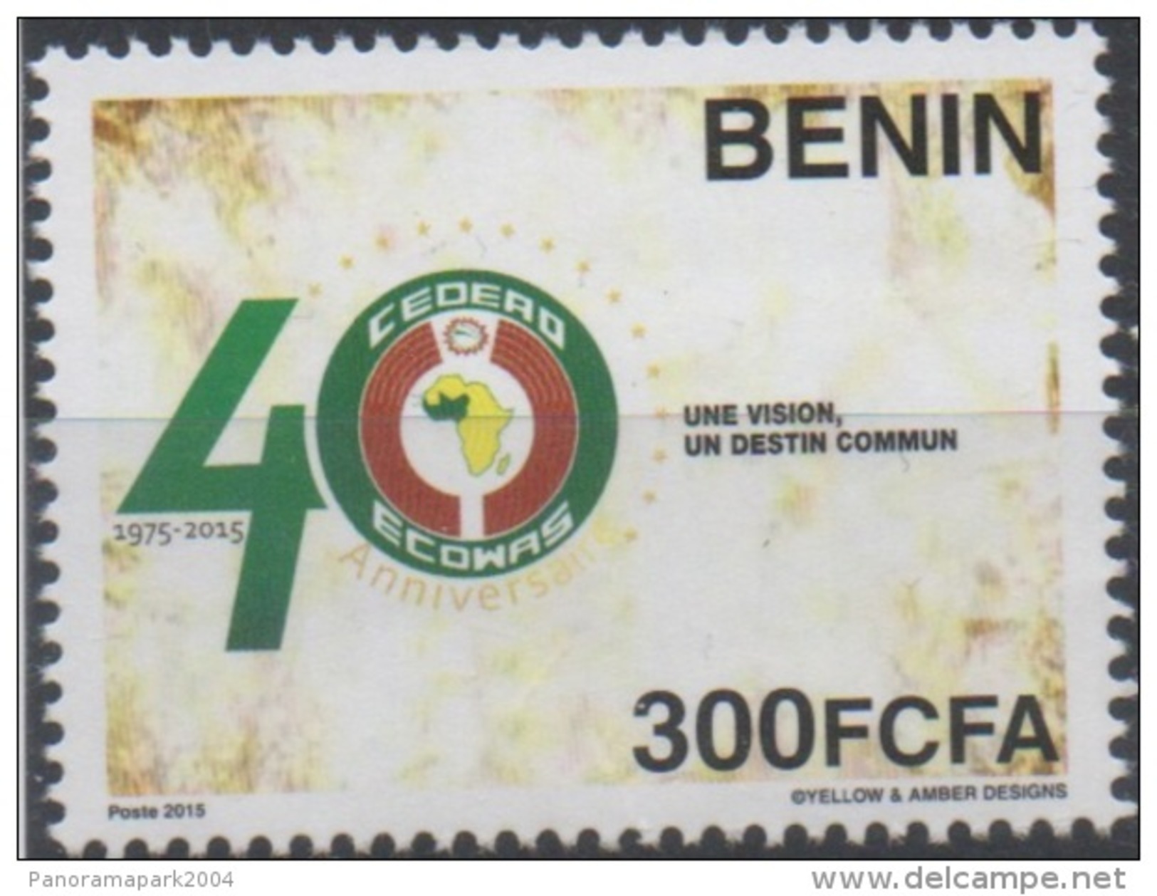 Benin 2015 Emission Commune Joint Issue CEDEAO ECOWAS 40 Ans 40 Years - Emissioni Congiunte