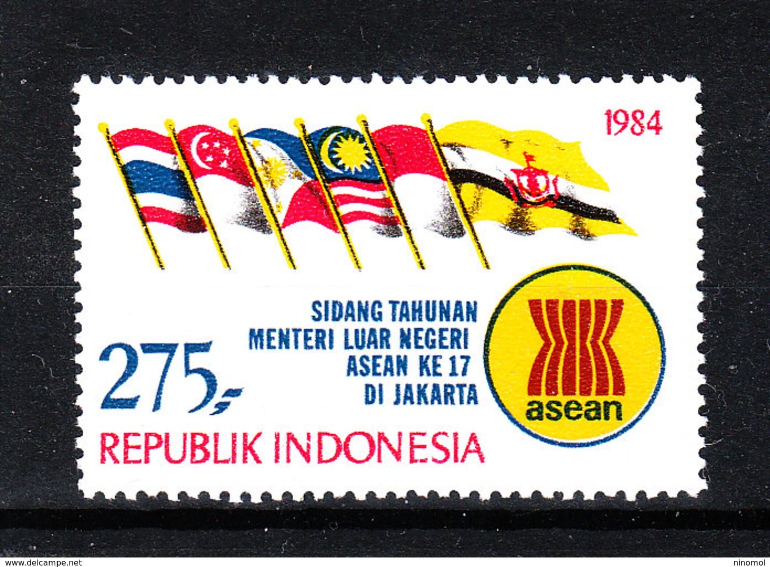 Indonesia - 1984. Bandiere Dei Paesi Del Sud Est Asia. Flags Of The Countries Of South East Asia. MNH - Francobolli