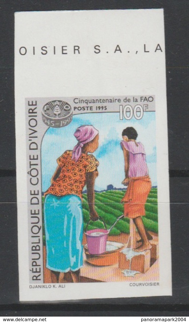 Côte D'Ivoire Ivory Coast IMPERF NON DENTELE 1995 FAO 50 Ans Years Food Nahrung Alimentation - Contro La Fame
