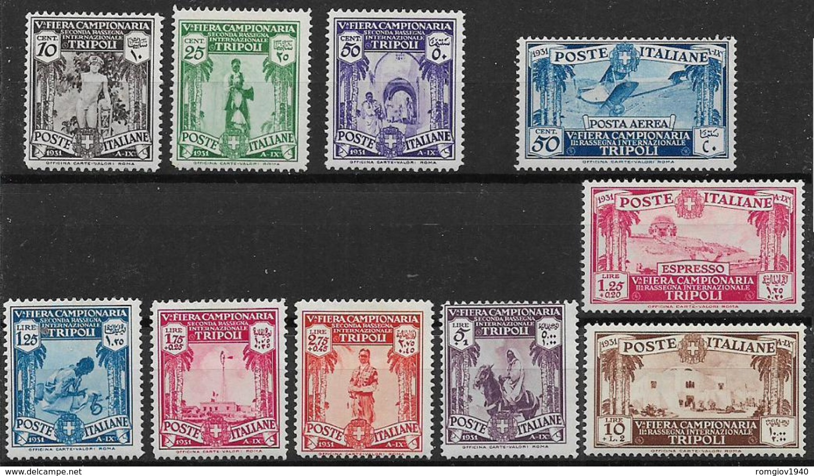 COLONIE ITALIANE LIBIA 1931 5° FIERA DI TRIPOLI SASS. 95-102+POSTA AEREA 102+ESPRESSO 16 MLH VF+++++++++ - Libia