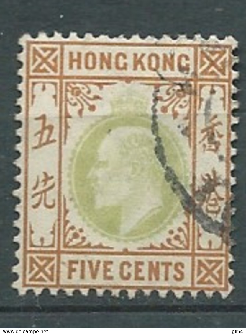 Hong Kong -  Yvert N° 65 Oblitéré   --  Cw 34609 - Oblitérés