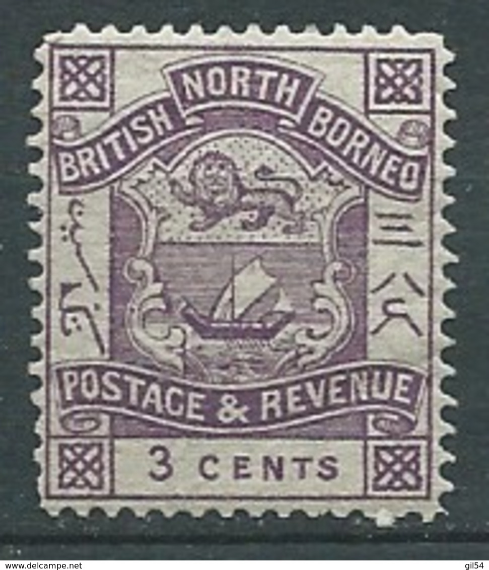 Bornéo Du Nord  - Yvert N°  37 * --  Cw 34614 - North Borneo (...-1963)