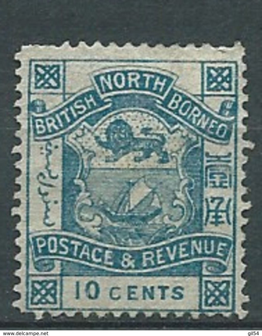 Bornéo Du Nord  - Yvert N° 42 (*)  --  Cw 34615 - North Borneo (...-1963)