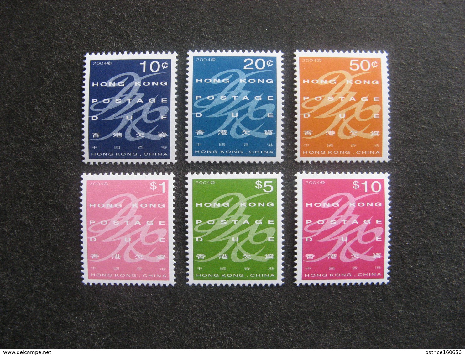 HONG-KONG : TB Série Timbres-Taxe N° 30 Au N° 35, Neufs XX. - Other & Unclassified