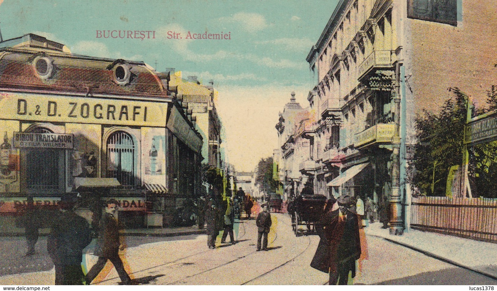 BUCAREST - BUCURESTI - STR ACADEMIEI / RARE - Romania