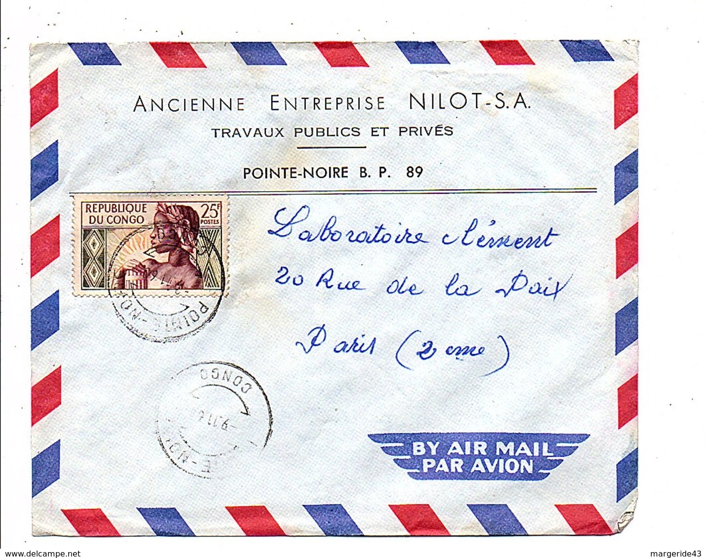 CONGO LETTRE A EN TETE AVION DE POINTE NOIRE POUR LA FRANCE 1960 - Autres & Non Classés