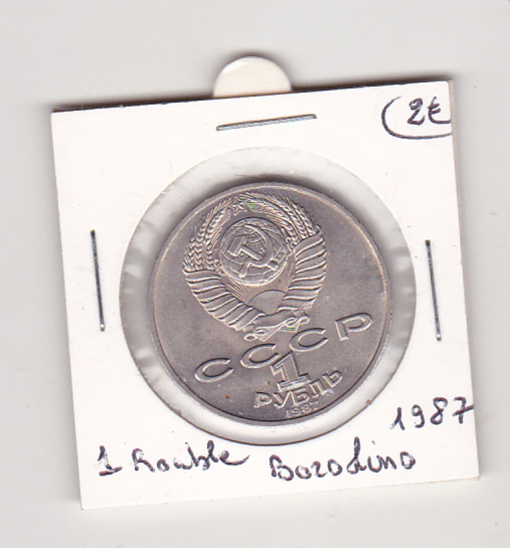 URSS 1 Rouble Borodino 1987 - Otros – Asia