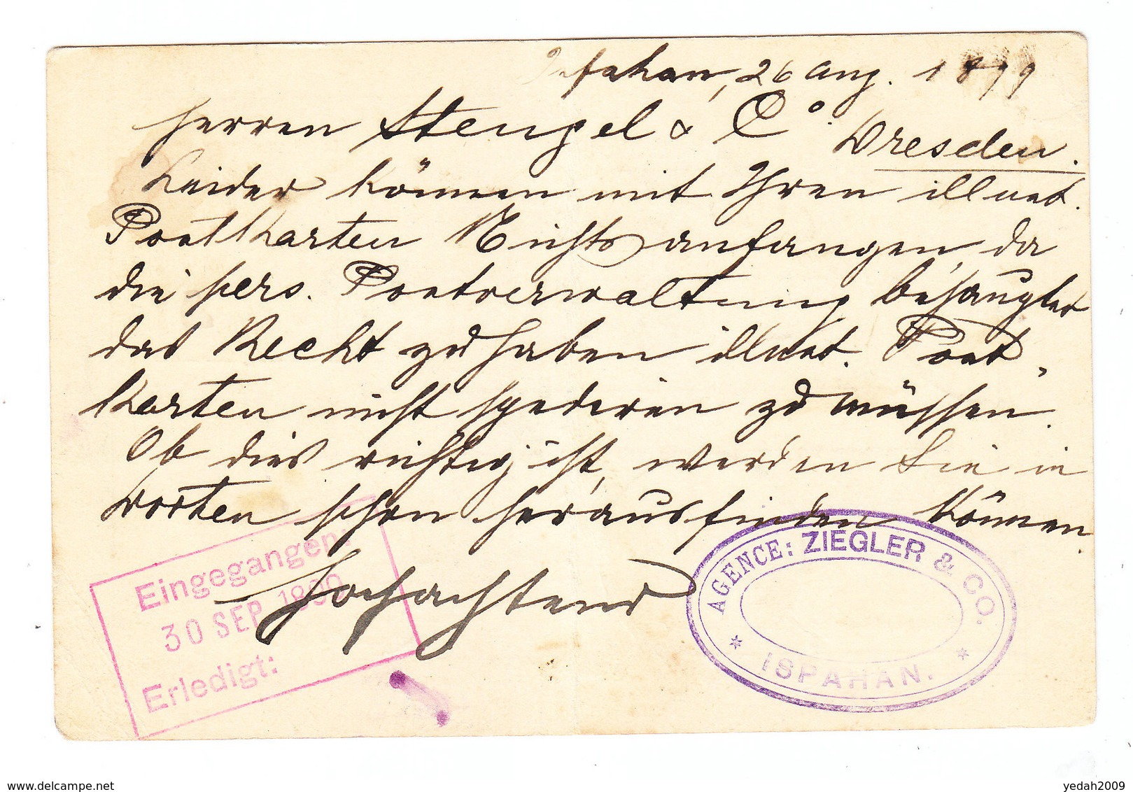 Iran REGISTERED POSTAL CARD VIA Russia SENT FROM Ispahan To Germany 1899 - Iran