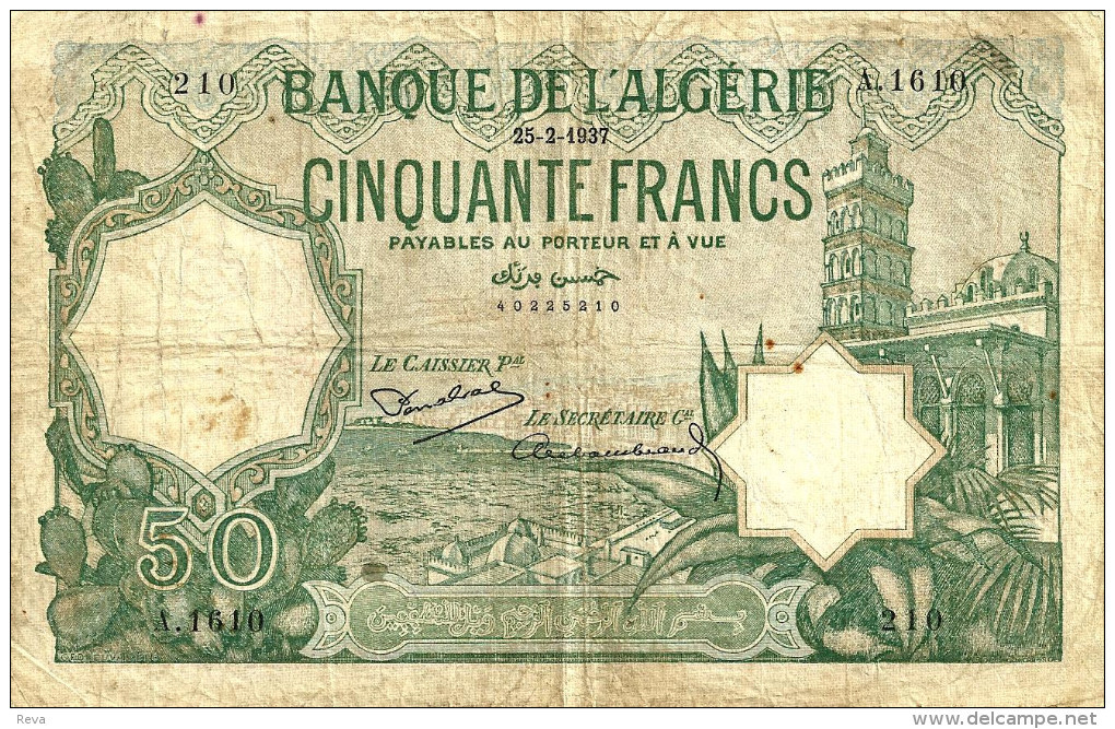 ALGERIA FRANCAISE 50 FRANCS  GREEN BUILDING FRONT & WOMAN BACK DATED 25-02-1937 F P80a READ DESCRIPTION!! - Algeria