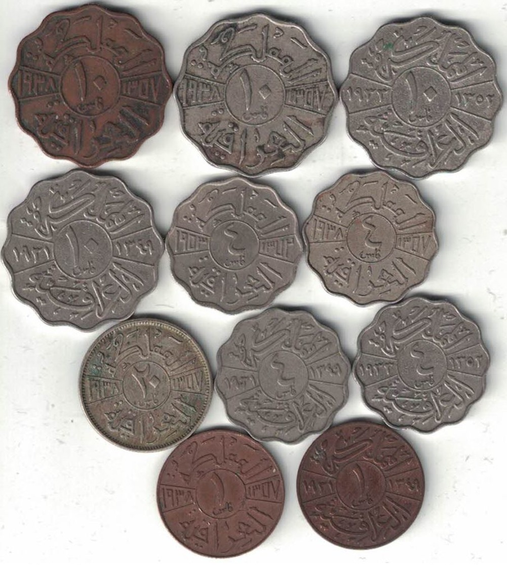 Iraq Kingdom Collection Of 11 Coins 1931-1953 All Listed & Different - Iraq