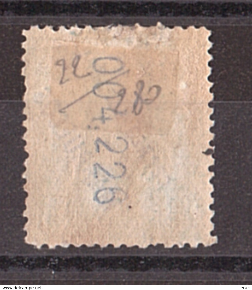 Maroc Espagnol - 1908 - N° 22 - Neuf * - Surcharges "TETUAN" Et "Correo Español Marruecos" - Spanish Morocco