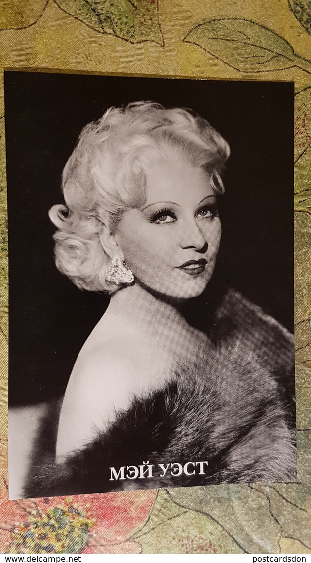 Actress  Mae West -   - Modern Russian Postcard DeAgostini Edition - Attori