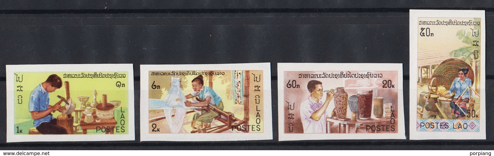 Laos 1977 Mi 448B – 451B MNH - Laos