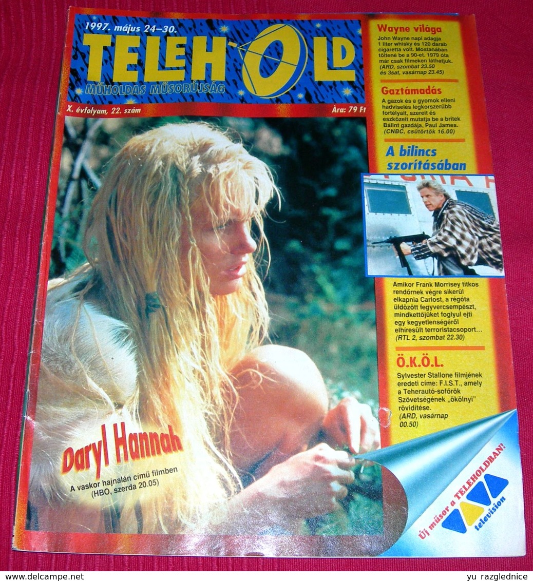 Daryl Hannah TELEHOLD Hungarian May 1997 VERY RARE - Magazines