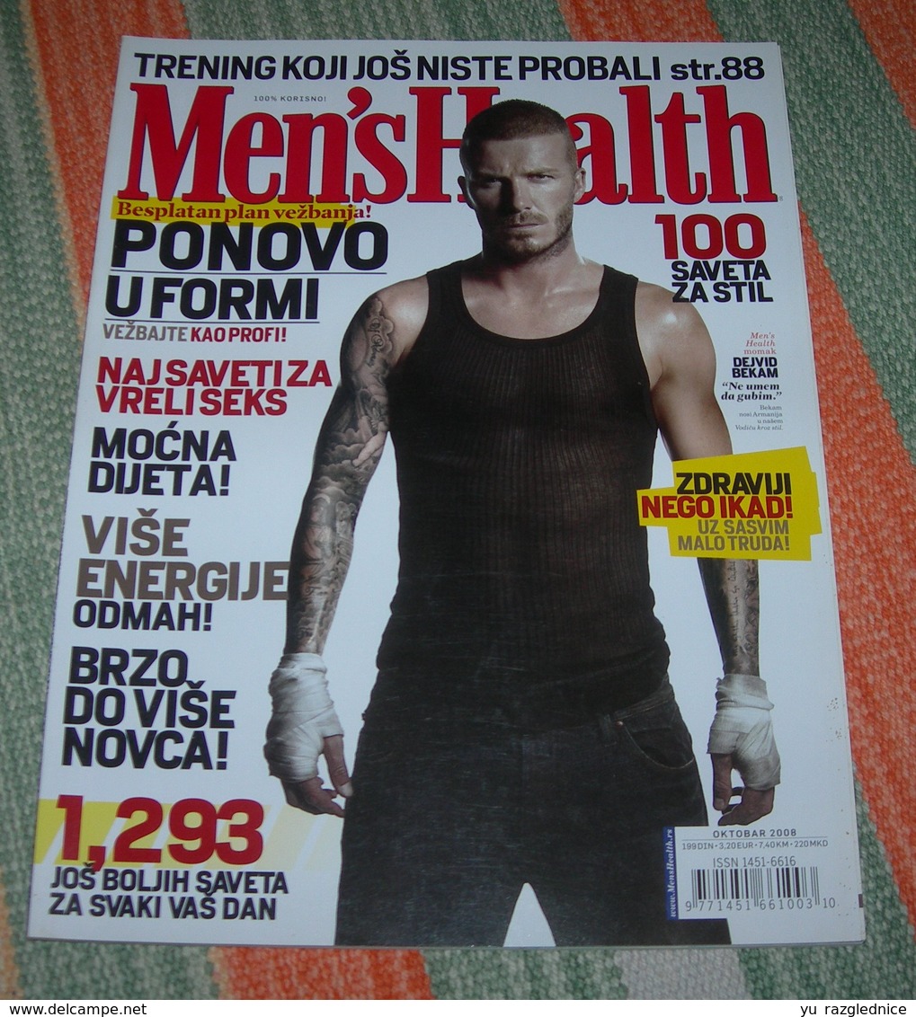 David Beckham - Double Cover - MEN'S HEALTH - Serbian October 2008 VERY RARE - Magazines