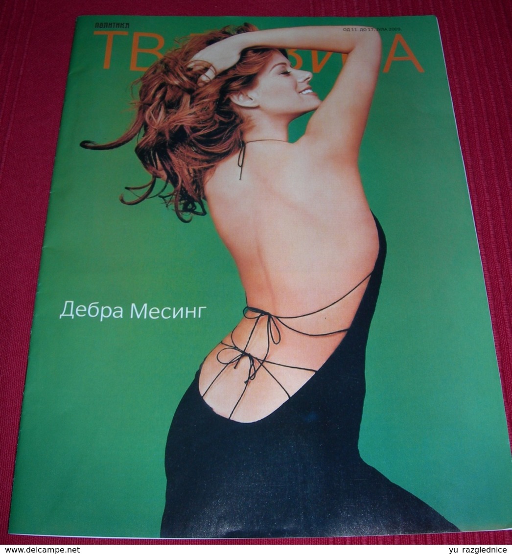 Debra Messing TV REVIJA Serbian July 2009 - Magazines