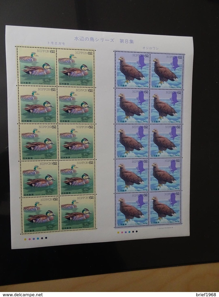 Japan Michel 2156/57 Zusammendruckbogen Postfrisch Vögel / Birds (5307) - Blocks & Kleinbögen
