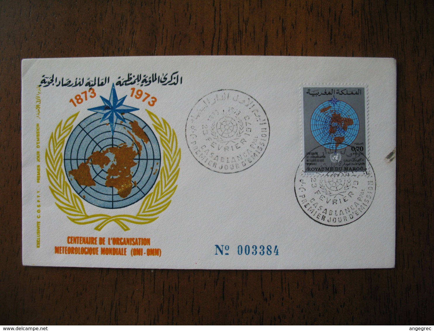 Enveloppe FDC Maroc 1973 Centenaire De L'Organisation Météorologique Mondiale N° 3384  à Voir - Maroc (1956-...)