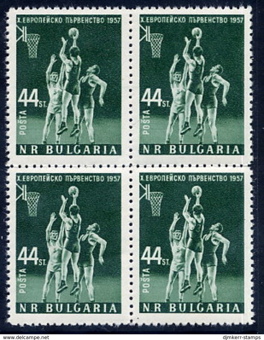 BULGARIA 1957 European Basketball Championships Block Of 4 MNH / **.  Michel 1028 - Unused Stamps