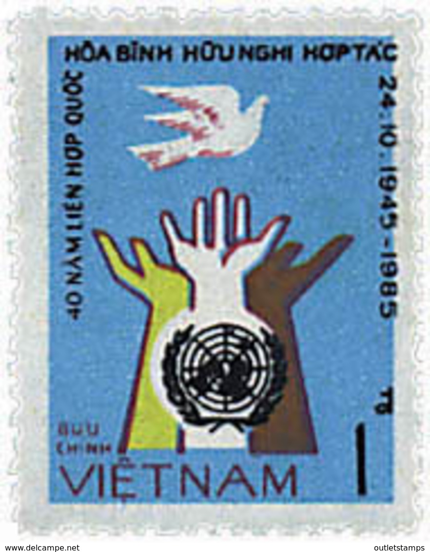 Ref. 33139 * NEW *  - VIET NAM . 1986. 40th ANNIVERSARY OF THE U.N.. 40 ANIVERSARIO DE LA ONU - Vietnam