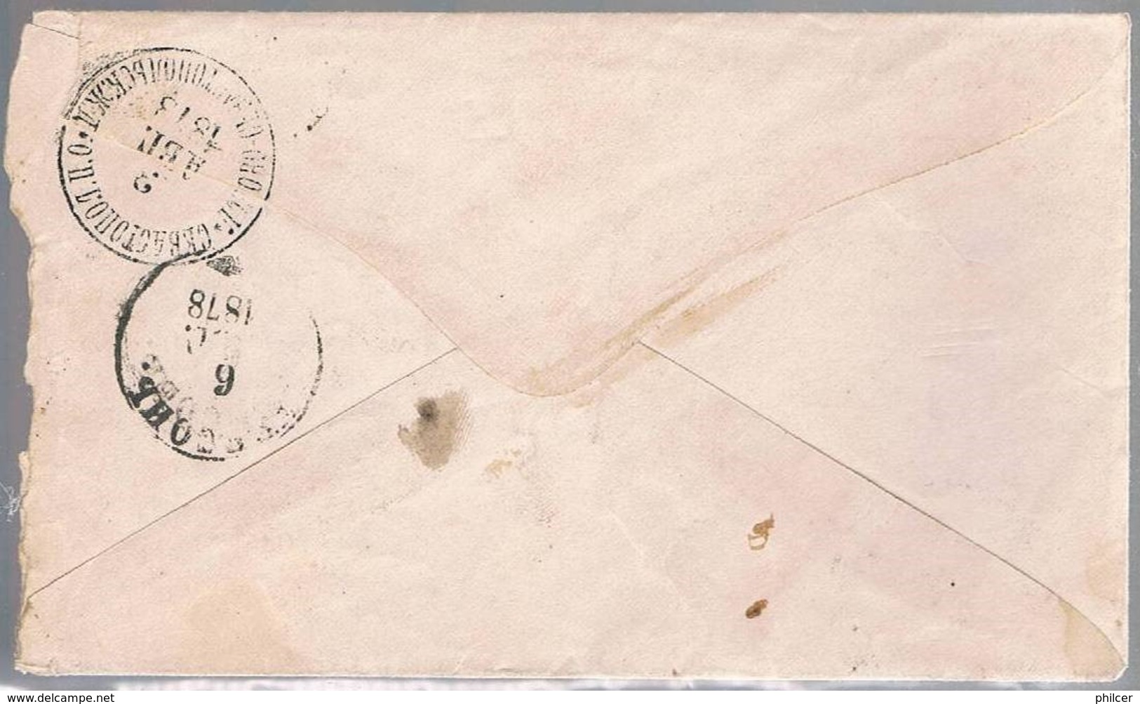 Russia, 1878, Cover - Briefe U. Dokumente