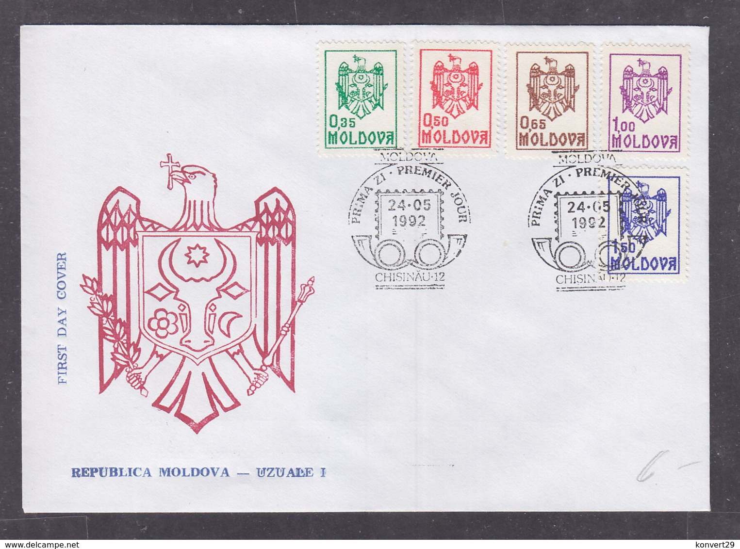 Moldova 1992 Coat Of Arms FDC - Moldavia