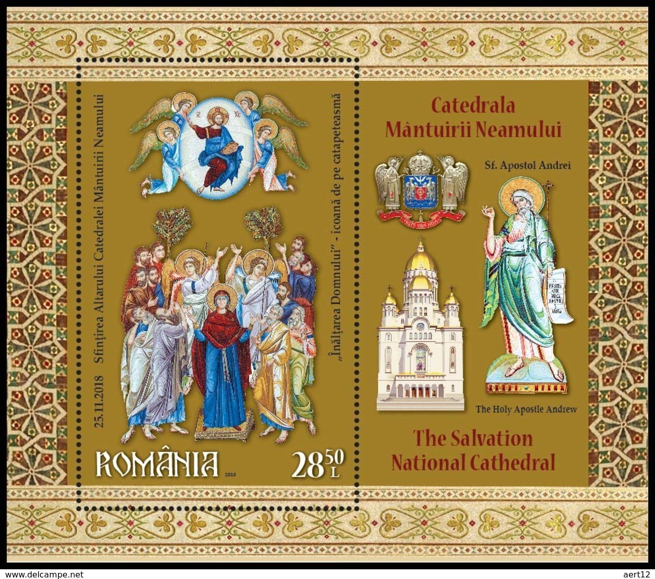 ROMANIA, 2018, National Cathedral, Religion, Icon, Architecture, Souvenir Sheet, MNH (**); LPMP 2221a - Neufs