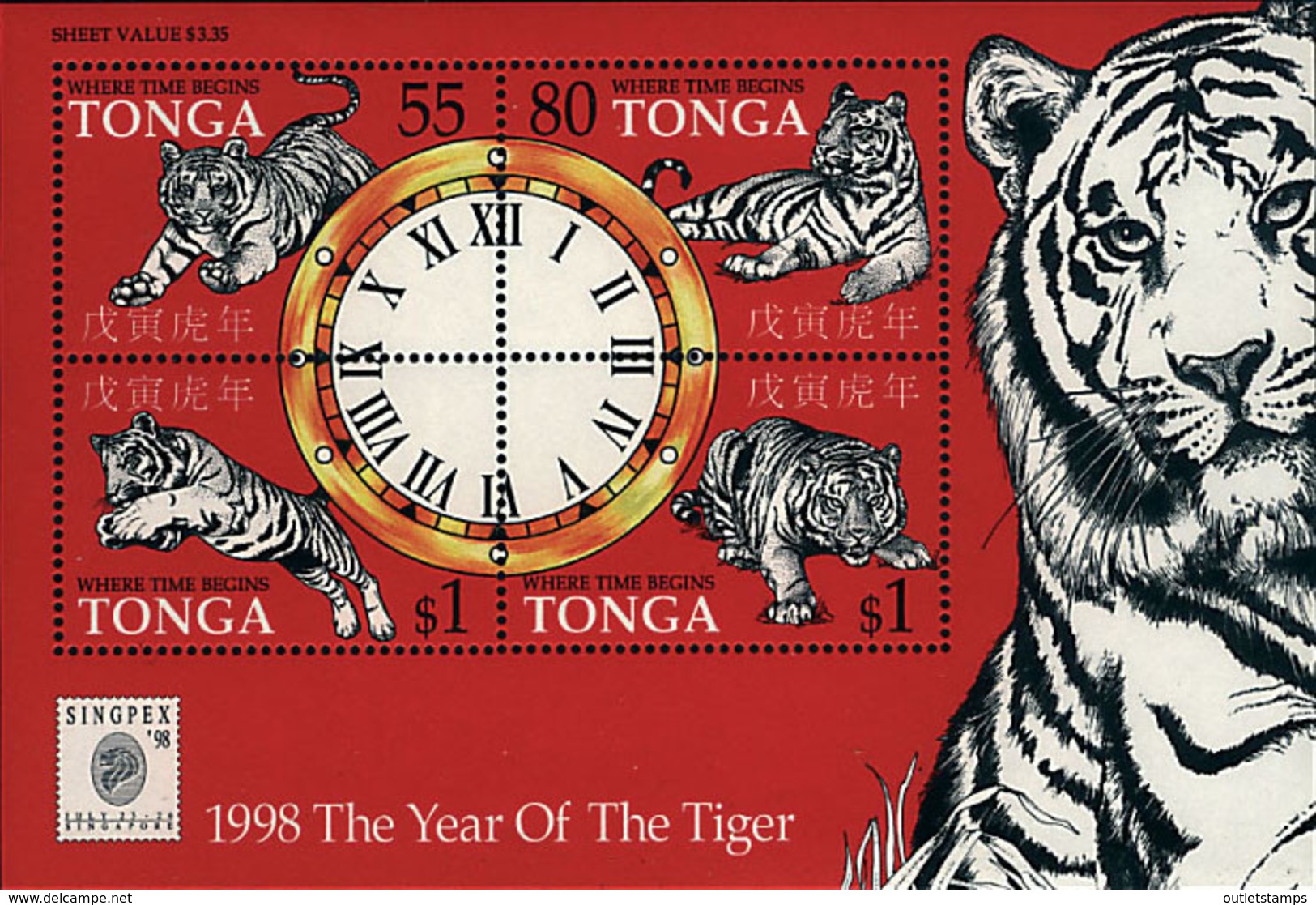 Ref. 39515 * NEW *  - TONGA . 1998. EXPOSICION FILATELICA INTERNACIONAL. A�O DEL TIGRE - Tonga (1970-...)